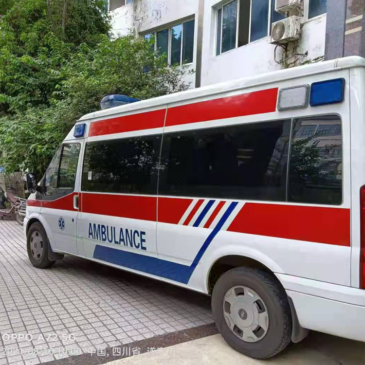 庆云重症转院救护车出租