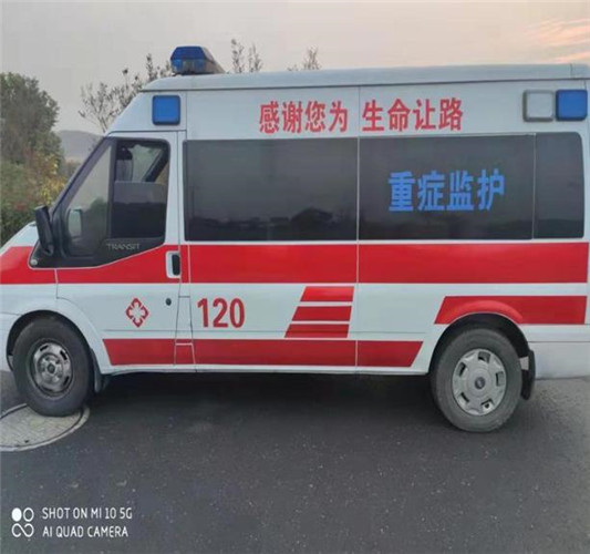 庆云救护车出租服务案例3